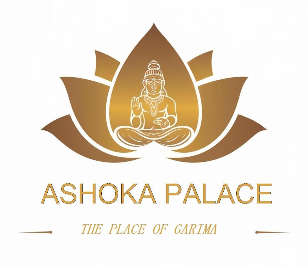 The Ashoka Palace Ayodhya Esterno foto